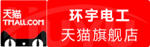 ⭐哪里买爱沙尼亚Google特价白号如何买不易弹验的